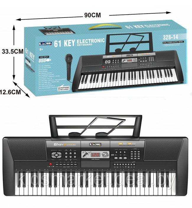 Детский синтезатор арт. 328-14 пианино с микрофоном, с USB - фото 1 - id-p112838180