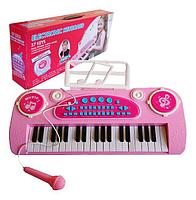 Детский синтезатор Electronic Keyboard арт.328-03B 37 клавиш, микрофон, запись, (розовый)