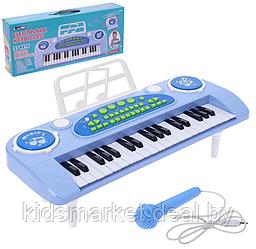 Детский синтезатор Electronic Keyboard арт.328-03С 37 клавиш, микрофон, запись, (голубой)