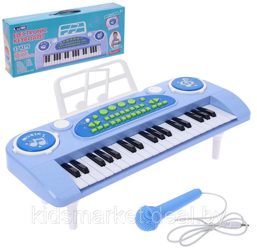 Детский синтезатор Electronic Keyboard арт.328-03С 37 клавиш, микрофон, запись, (голубой) - фото 1 - id-p112838481