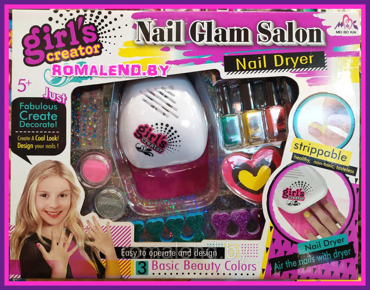 Детский маникюрный набор для стайлинга ногтей (Nail Glam Salon) - фото 1 - id-p112839684
