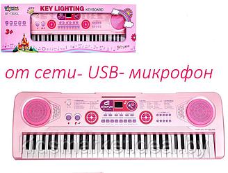 Детские синтезатор пианино Key Lighting BF-7302CL