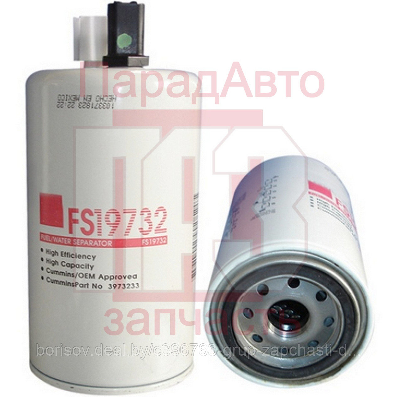 Фильтр топливный сепаратор с датчиком наличия воды двигатель ISF 3.8, ISBe 185 CUMMINS ГАЗ ПАЗ КАМАЗ