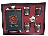 Подарочный набор СССР - Фляжка 210 мл., воронка и 4 рюмки., фото 2