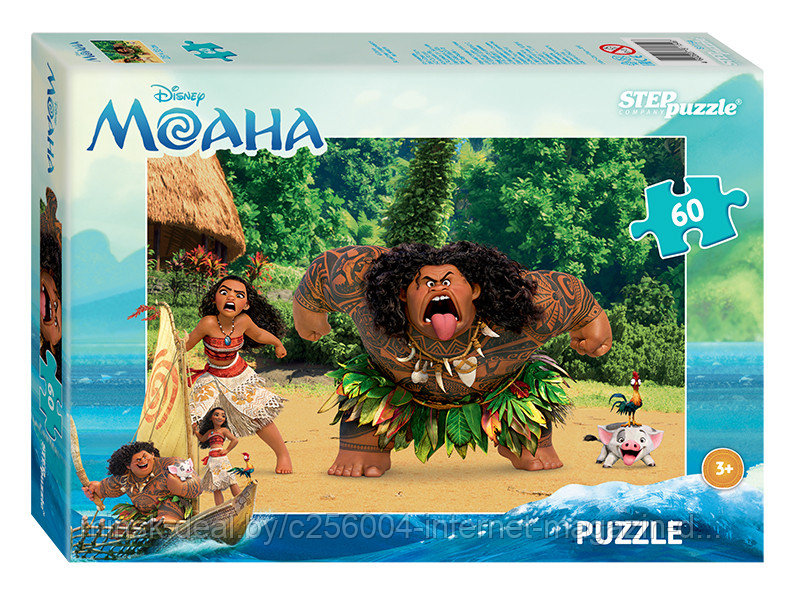 Пазл 60 "Моана" (Disney)