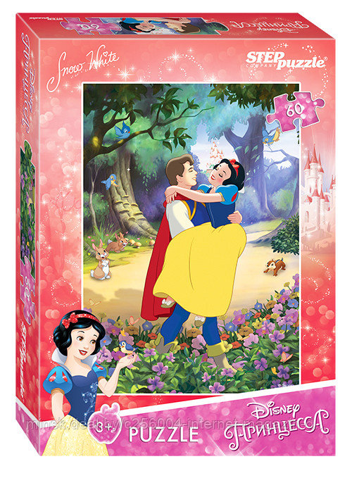 Пазл 60 "Белоснежка - 2" (Disney)