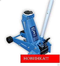 Домкрат гаражный подкатной Trommelberg XRD0702B 3 т. (135/500 мм). НОВИНКА!