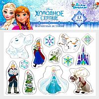 Магниты «Холодное сердце» с героями мультфильма Disney (13 шт.)