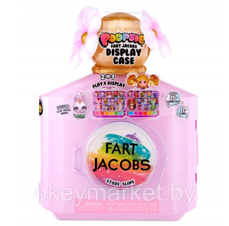 Кейс витрина Poopsie Fart Jacobs Display Case 2 in 1 559894 - фото 1 - id-p112865288