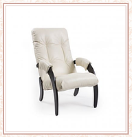 Кресло для отдыха модель 61 каркас Венге экокожа Vegas Lite Marfil