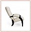 Кресло для отдыха модель 61 каркас Венге экокожа Vegas Lite Marfil, фото 2