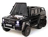 Детский электромобиль RiverToys Mercedes-Benz G63 AMG 4WD X555XX (черный матовый) лицензия, фото 5