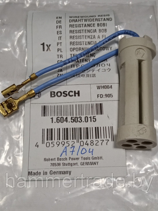 1604503015 Проволочное сопротивление, плавный пуск для Bosch GWS 21/22/24/26-230 - фото 2 - id-p82410207