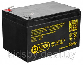 Аккумуляторная батарея для ибп Kiper GP-12120 F2 (12В/12 А ч)