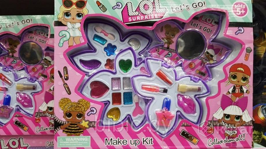 Набор детской декоративной косметики для девочки ЛОЛ, косметика для макияжа детей."LOL" декоративная косметика