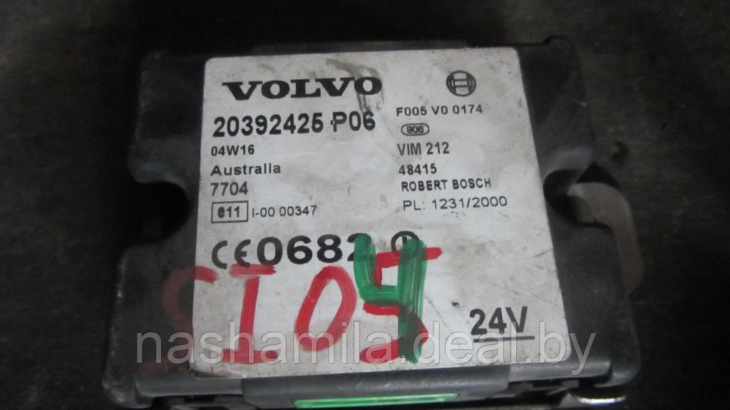 Блок управления иммобилайзером Volvo FH12