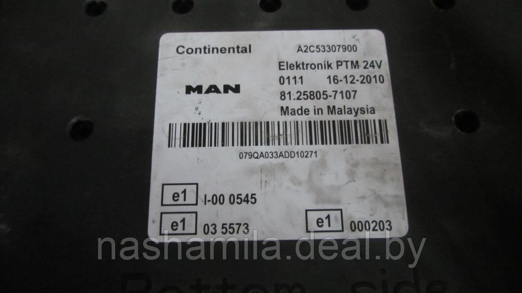 Блок электронный MAN TGX - фото 2 - id-p112934475