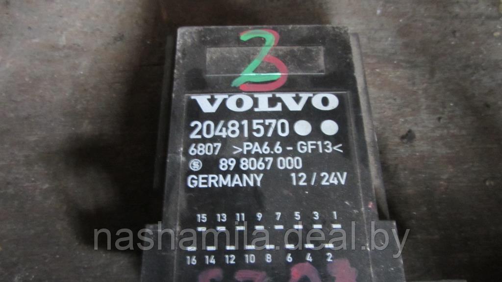 Блок управления центральным замком Volvo FH12 - фото 2 - id-p112934527