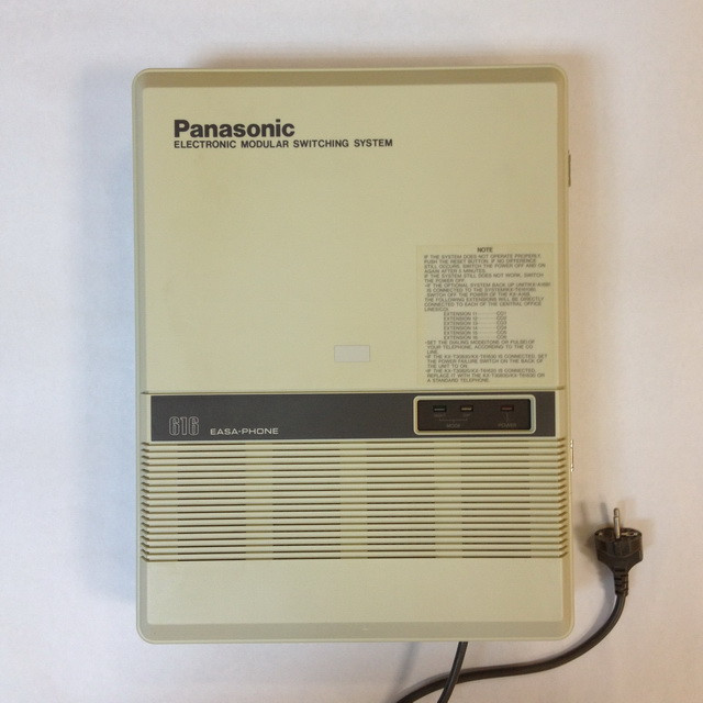 Мини- АТС Panasonic KX-T61610B - фото 1 - id-p46707023