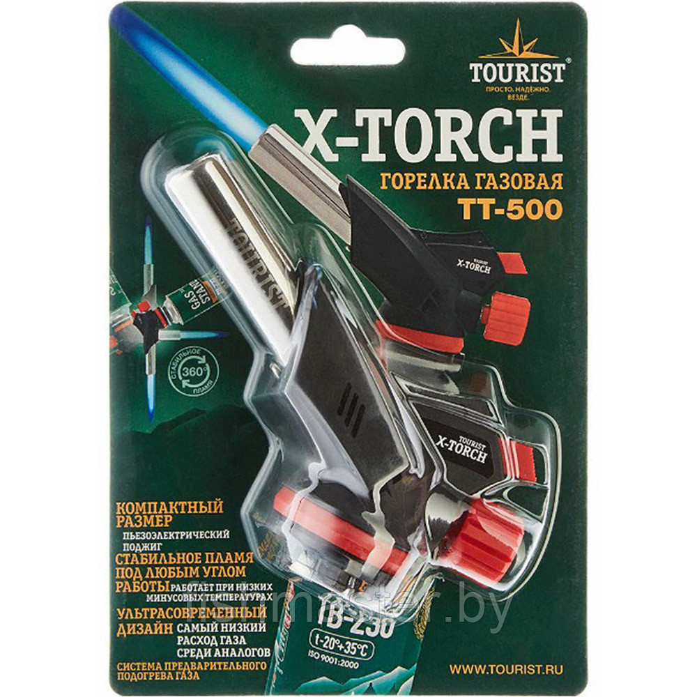 Горелка газовая TOURIST X-TORCH TT-500 - фото 4 - id-p112943117