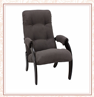 Кресло для отдыха модель 61 каркас Венге ткань Verona Antrazite Grey
