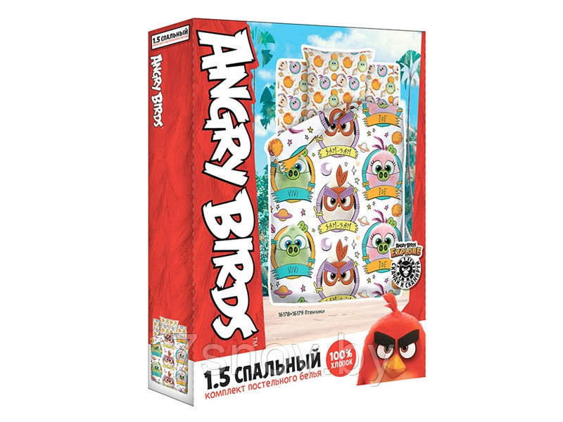 Детское постельное белье Непоседа полутораспальное Angry Birds 2 арт. 6 - фото 2 - id-p112946890