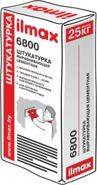 Ilmax 6800 Цементная штукатурка выравнивающая. 25кг - фото 1 - id-p6566484