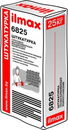 Ilmax 6825 Штукатурка гипсовая выравнивающая машинного нанесения. 25кг