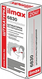 Ilmax 6830 restoreplaster Известковая штукатурка, реставрационная. 20кг - фото 1 - id-p6566574