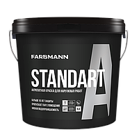 FARBMANN STANDART A LA, 9л Латексная атмосферостойкая краска на акрилатной основе для наружных работ