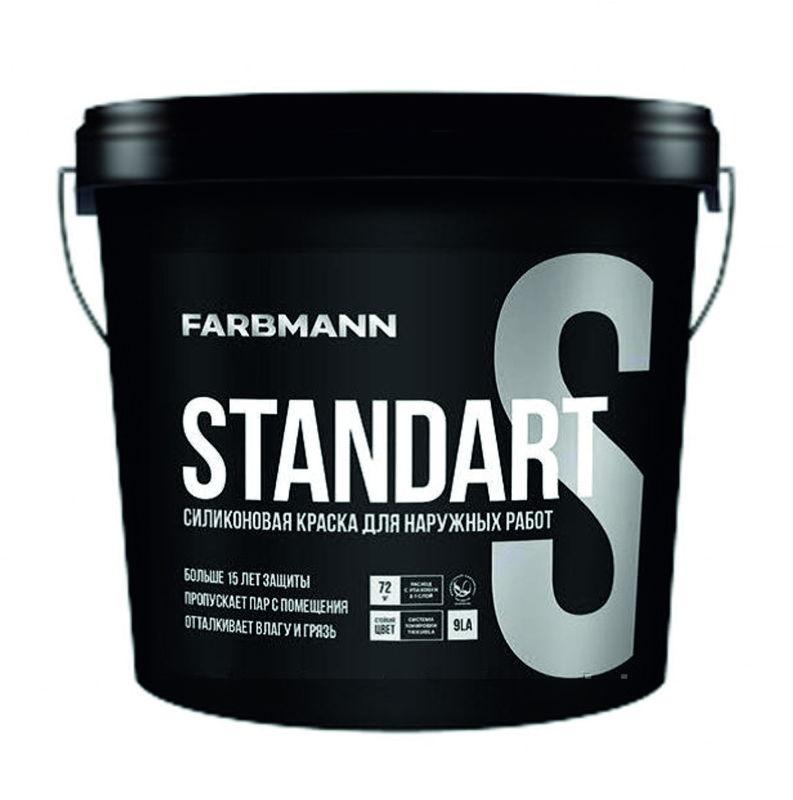 FARBMANN STANDART S, LC 9л Латексная силиконовая краска для наружных работ