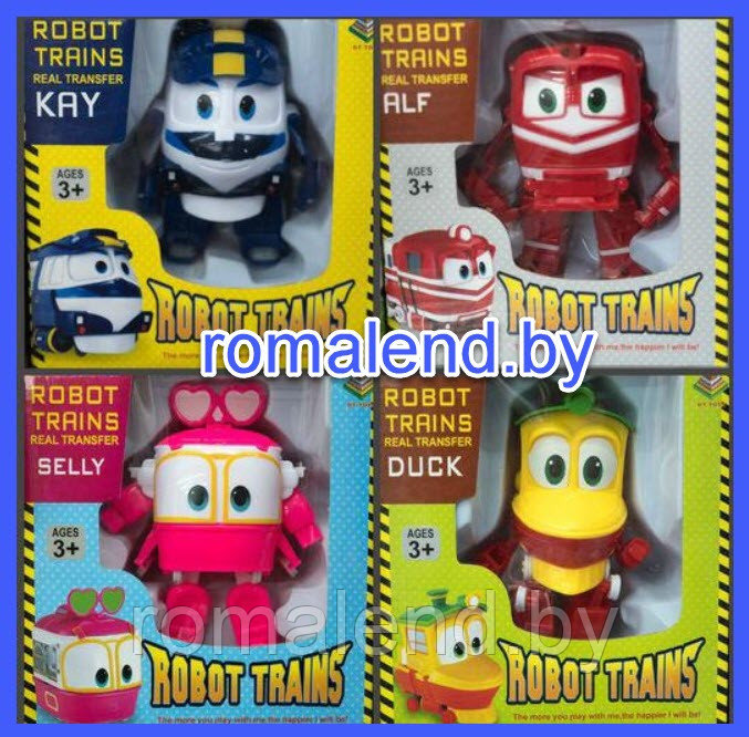 Набор игрушек Роботы Поезда из мультфильма (Robot Trains) - фото 1 - id-p88382765