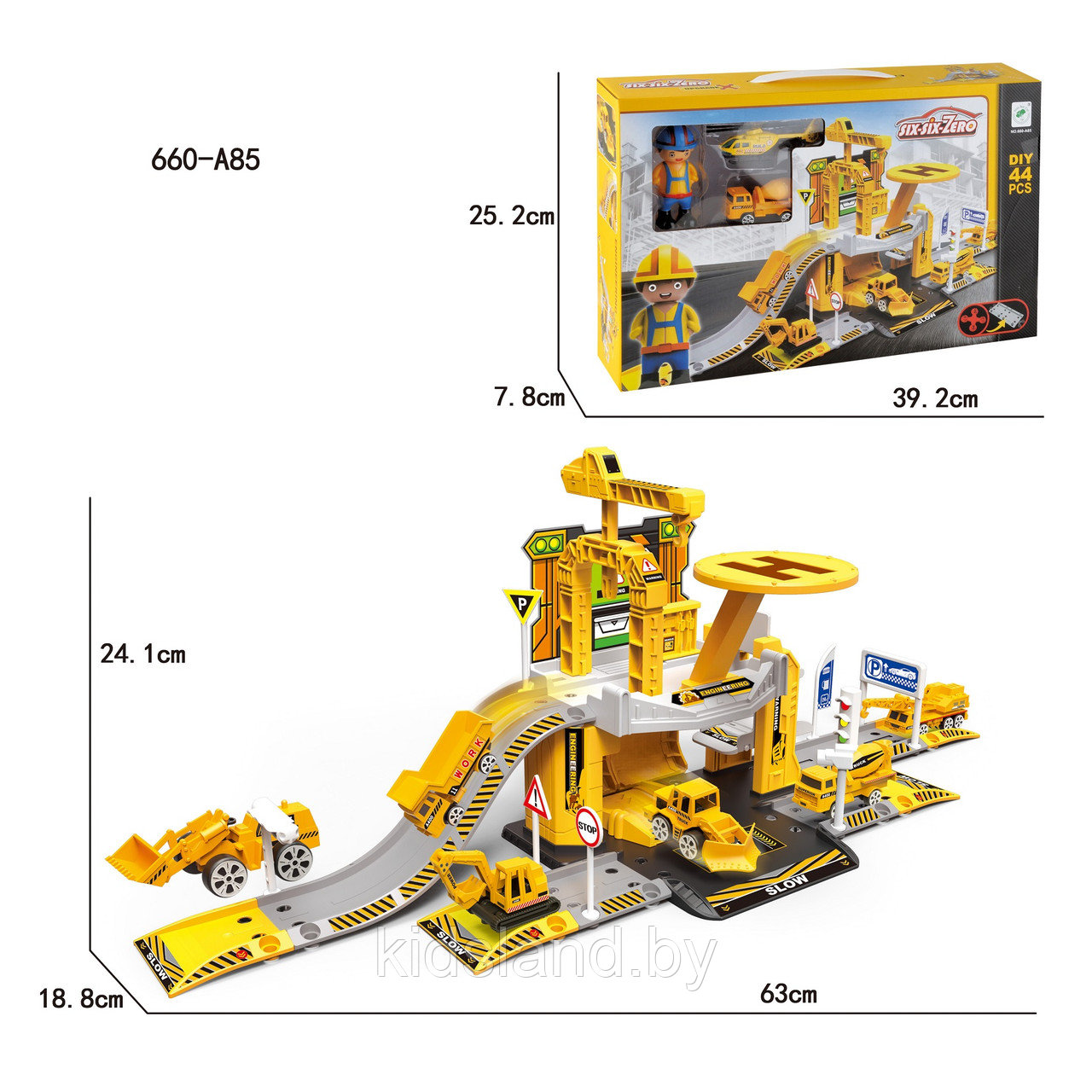 Игровой набор паркинг "Стройка" арт. 660-A85 - фото 1 - id-p112975080