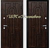 Универсальная Металлическая Дверь ЭКО-4/2  (для дома, для дачи, для тамбура, для офиса, в гараж), фото 8