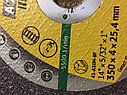 Круг отрезной 356х4,0х25,4мм для резки рельс Klingspor А24 R код 1.14802, фото 2