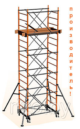 Вышка-тура Вектор (высота 8,6 м) с балкой базы, фото 1
