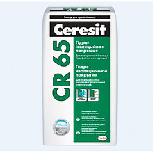 Гидроизоляция Ceresit  CR 65 (25кг)