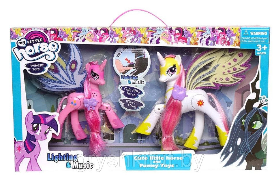 2 Фигурки My Little Pony пони со световыми и звуковыми эффектами SM2015 - фото 1 - id-p112994646