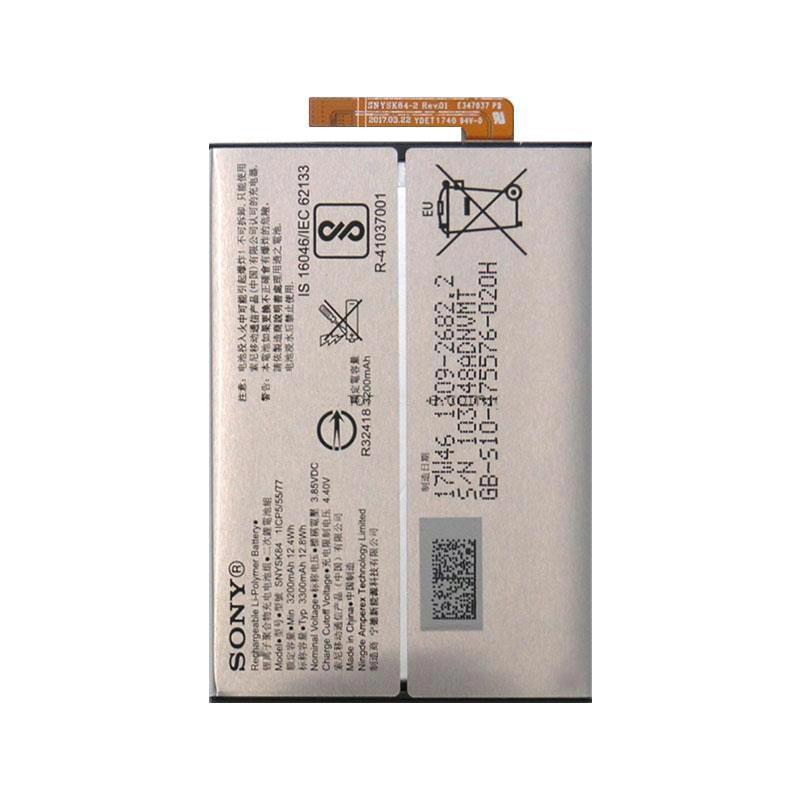 Sony Xperia XA2 - Замена аккумулятора, оригинал
