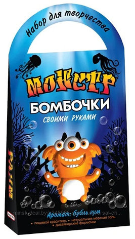 Бомбочки для ванн своими руками "Монстр Раум", набор для творчества (Развивашки), фото 2