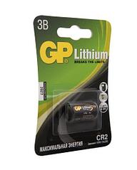 GP Lithium CR2/1BP 1/10 Эл.питания