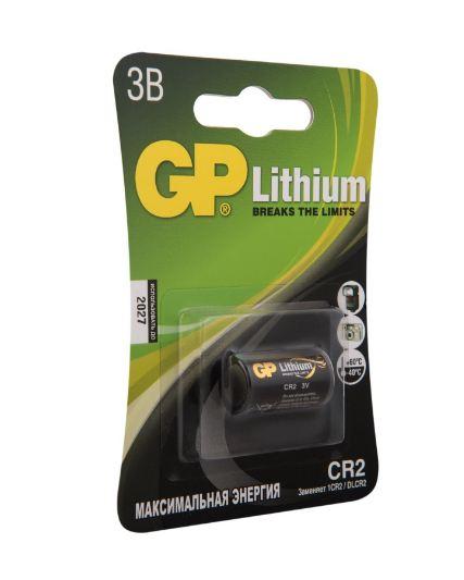 GP Lithium CR2/1BP 1/10 Эл.питания - фото 1 - id-p68698308