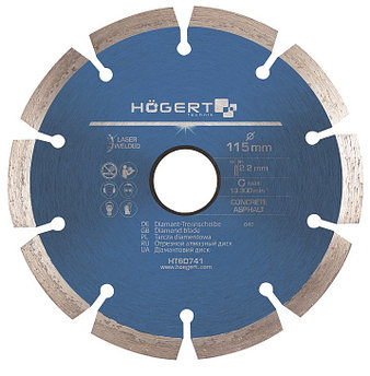 Диск отрезной алмазный 115 х 2,2 х 22,2 мм, turbo, laser welded HOEGERT HT6D741