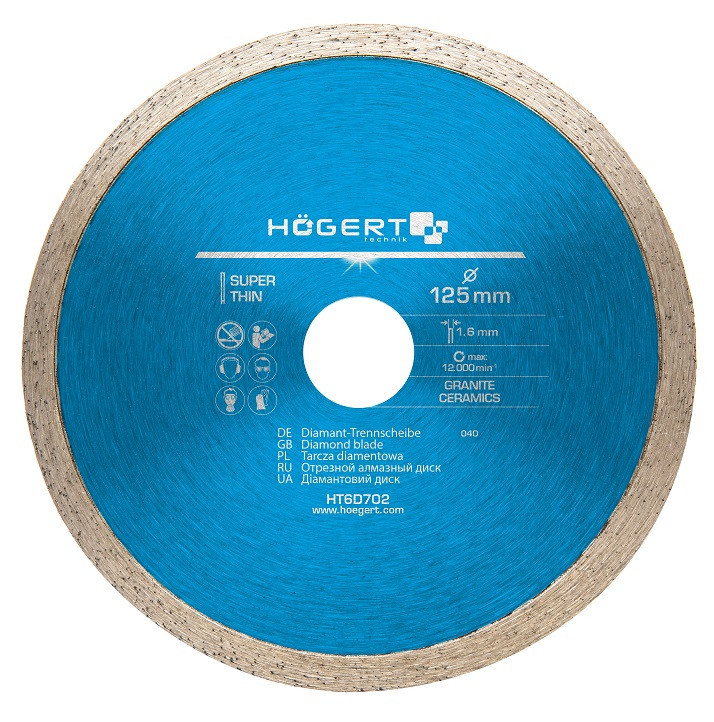 Диск отрезной алмазный, сплошная кромка 125 х 1,6 х 22,2 мм HOEGERT HT6D702
