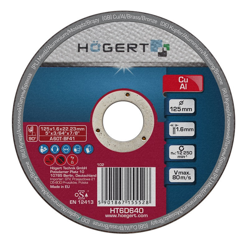 Диск отрезной по цветному металлу 125 х 1,6 х 22,23 мм HOEGERT HT6D640