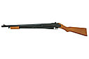 Пневматическая винтовка Daisy 25 Pump Gun 4,5 мм, фото 6