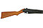 Пневматическая винтовка Daisy 25 Pump Gun 4,5 мм, фото 9