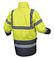 Куртка утепленная, светоотражающая  3 в 1, размер XL  (желтая) HOEGERT HT5K240 -XL, фото 2