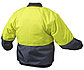 Утепленная куртка, размер L (желтая) HOEGERT HT5K239 -L, фото 2