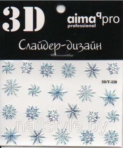 Слайдер-дизайн 3D/T-228 - фото 1 - id-p113000556